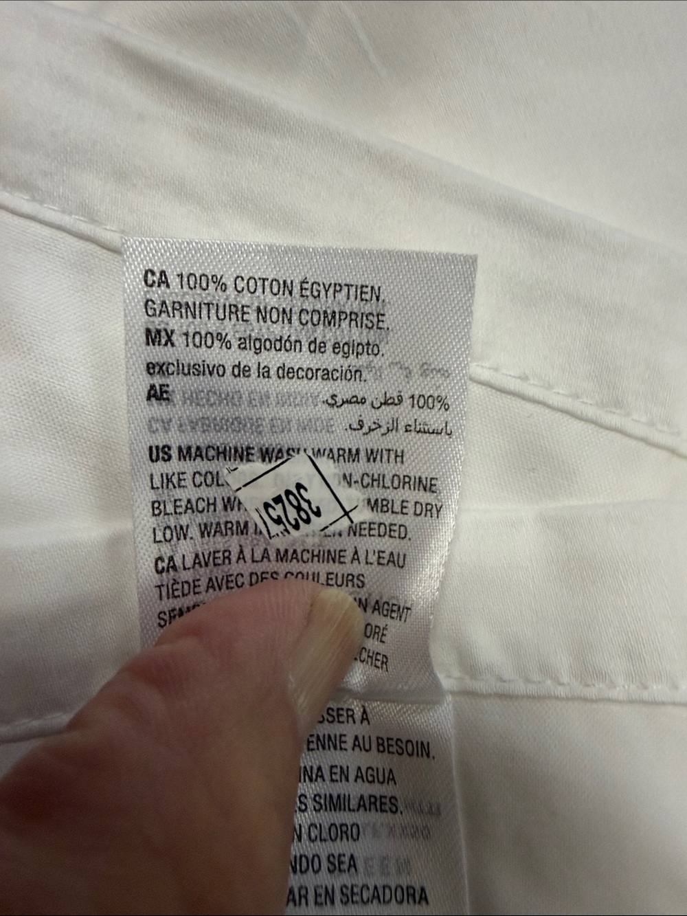 Hotel Collection White 100% Cotton Top Sheet only - Picture 8 of 8